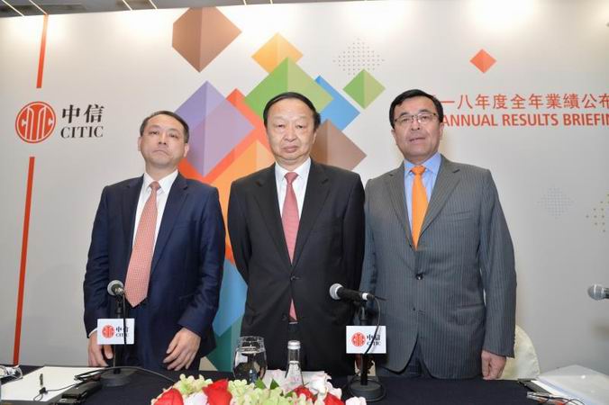 调整大小 微信图片_20190401132444.jpg