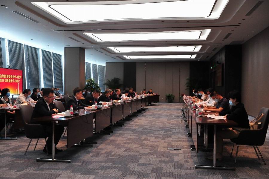 调整大小 举办6163银河net163.am集团党委党史学习教育第四专题集体学习研讨-2.jpg